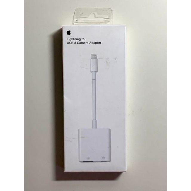 HOT，大人気 純正 Lightning - USB 3 Camera Adapter - P(iPhone 12 Pro Max用)｜売買されたオークション情報、yahooの商品情報をアーカイブ公開 - オークファン iPhone 12 Pro Max用