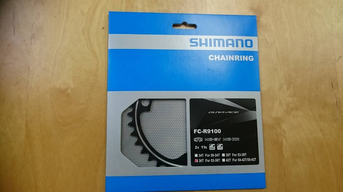 FC-R9100 36T DURA-ACE デュラエース SHIMANO シマノ DURA-ACE
