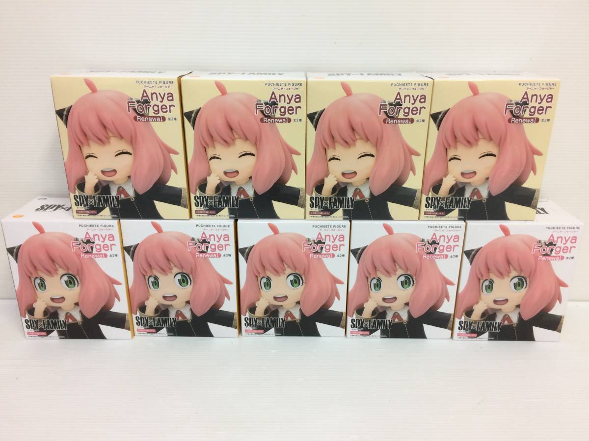  SPY&times;FAMILY スパイファミリー フィギュア アーニャ フォージャー 2種9個 まとめ sytketc051909(その他)｜売買されたオークション情報、yahooの商品情報をアーカイブ公開 - オークファン その他