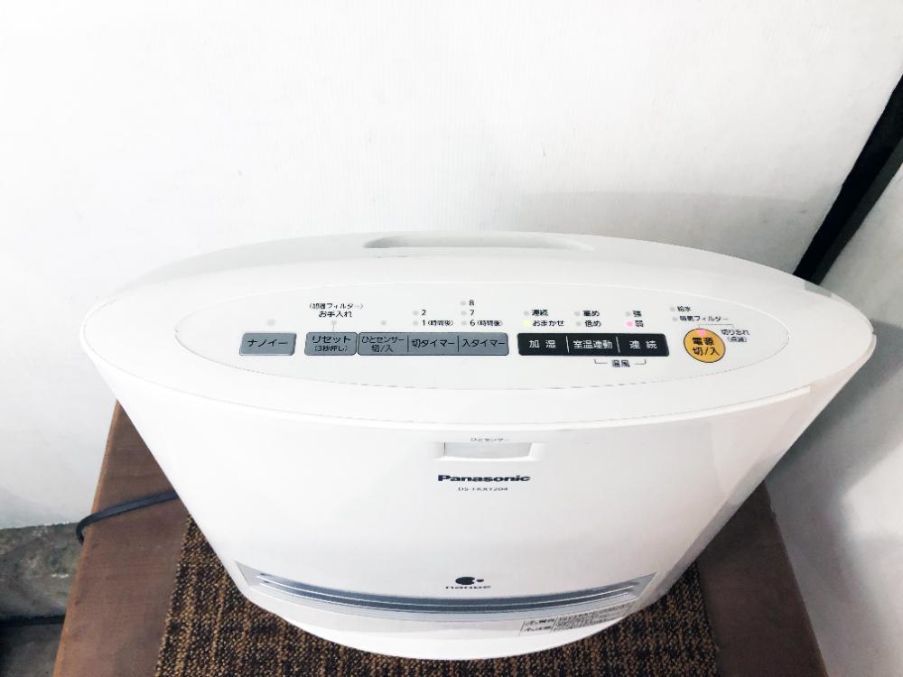 全国送料無料★超美品 中古★パナソニック 人センサー搭載!!暖房～4畳 加湿～17畳 加湿セラミックファンヒーター【DS-FKX1204-W】B58V 2026年最新Yahoo!オークション ルームエアコン 人感センサー 超美品 ☆中古美品即決！MITSUBISHI三菱 人感
