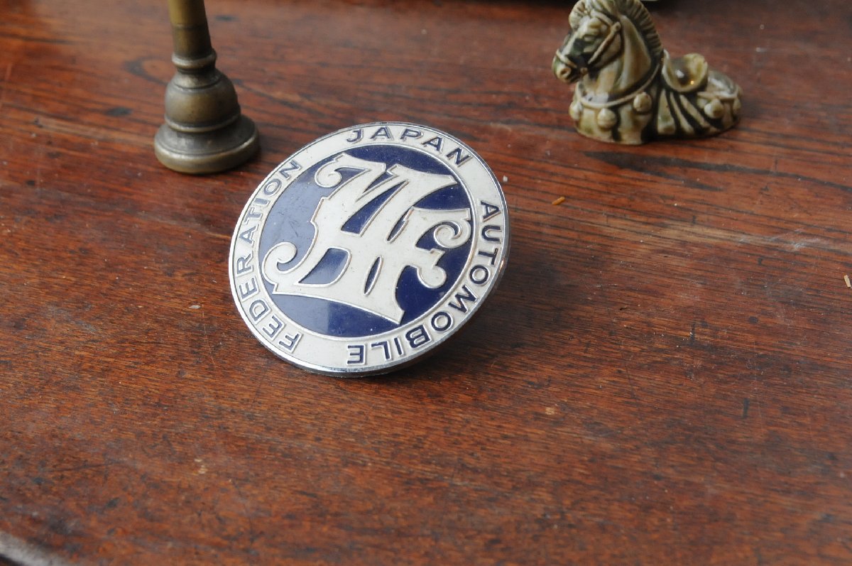 車のエンブレムの値段と価格推移は 643件の売買情報を集計した車のエンブレムの価格や価値の推移データを公開