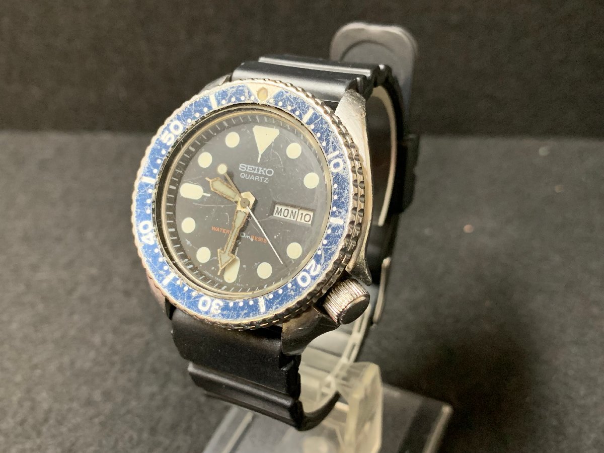 Vintage Seiko Sportsman Diashock. 17 Jewels. | eBay MI0412-17 