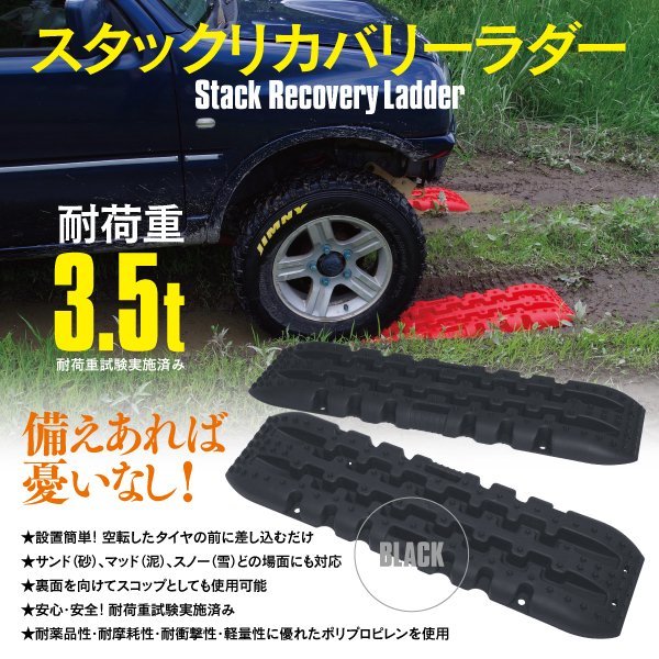 未使用品 スタックラダー Defend Indust Cresca Com Br