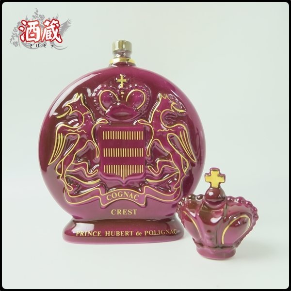 ZT810●古酒●ポリニャック ● クレスト ● 赤 陶器ボトル ● 700ml ● 替栓 付 ●