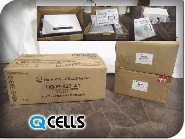 □未使用品□Qcells/Qセルズ□ドイツ□太陽光/ソーラー□パワー