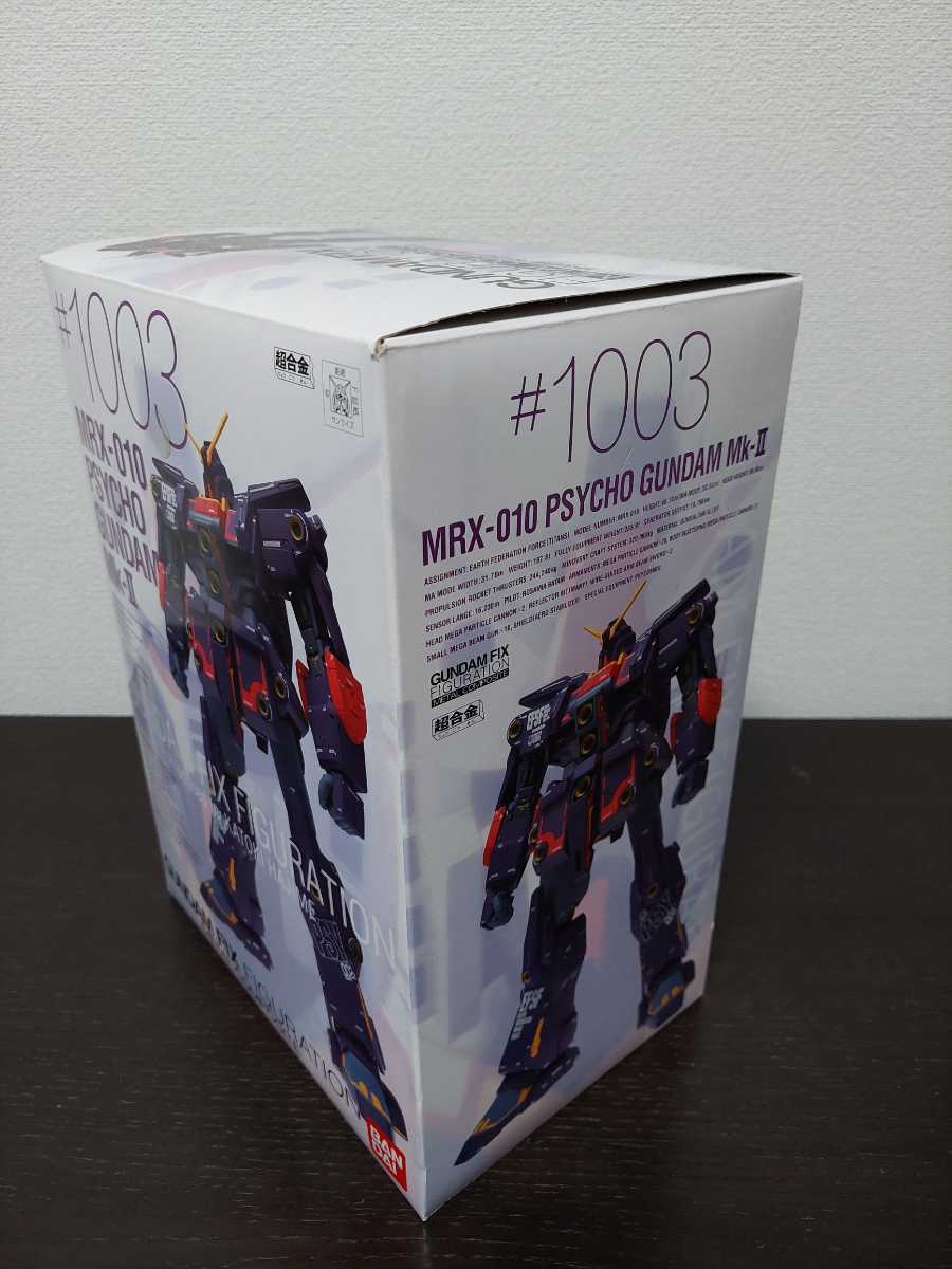 バンダイ GUNDAM FIX FIGURATION METAL COMPOSITE サイコガンダムMK2 