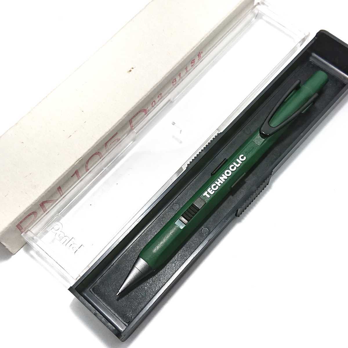 藤平 ｜ 心身統一合氣道会 本 光一: ⁄ 藤平光一 合 先生 古本、中古本