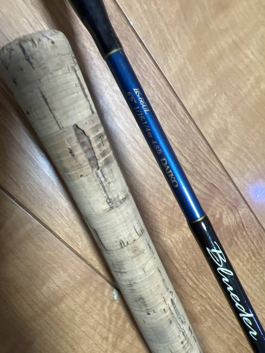 DAIKO ダイコー ブルーダー Blueder BS-66UL BS 66UL コルク