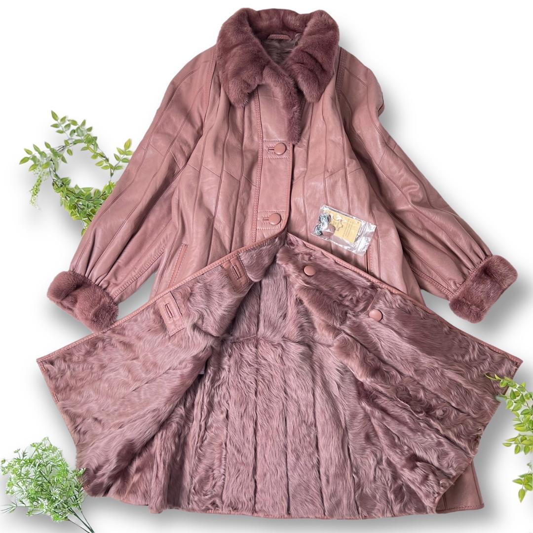 221208 状態良好！　リアルレザー アースカラー スモークピンク 裏地ファーコート 大きいサイズ ＬＬ レディース レザーボタン 個性的