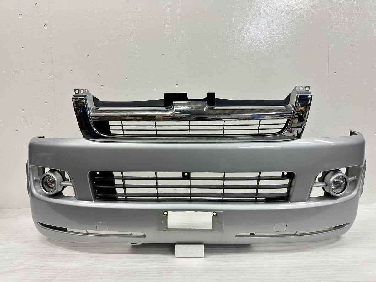4D22 【軽傷】ハイエース ナロー 200 前期 純正 フロントバンパー