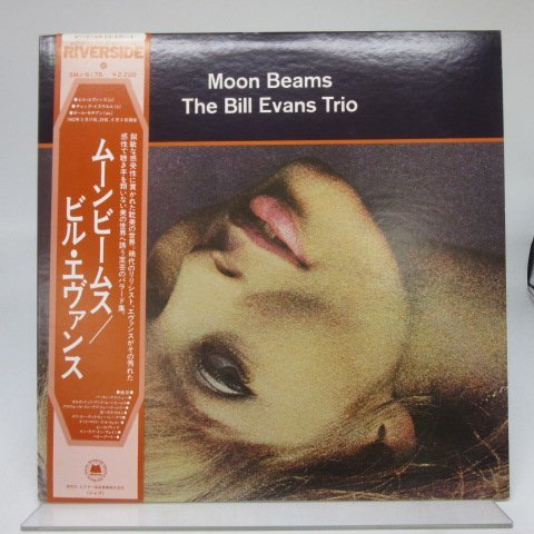 お得，100%新品 見本盤/帯付 The Bill Evans Trio Moon Beams LP 12インチ /Riverside Records SMJ-6175 /Jazz(ジャズ一般)｜売買されたオークション情報、yahooの商品情報をアーカイブ公開 - オークファン ジャズ一般