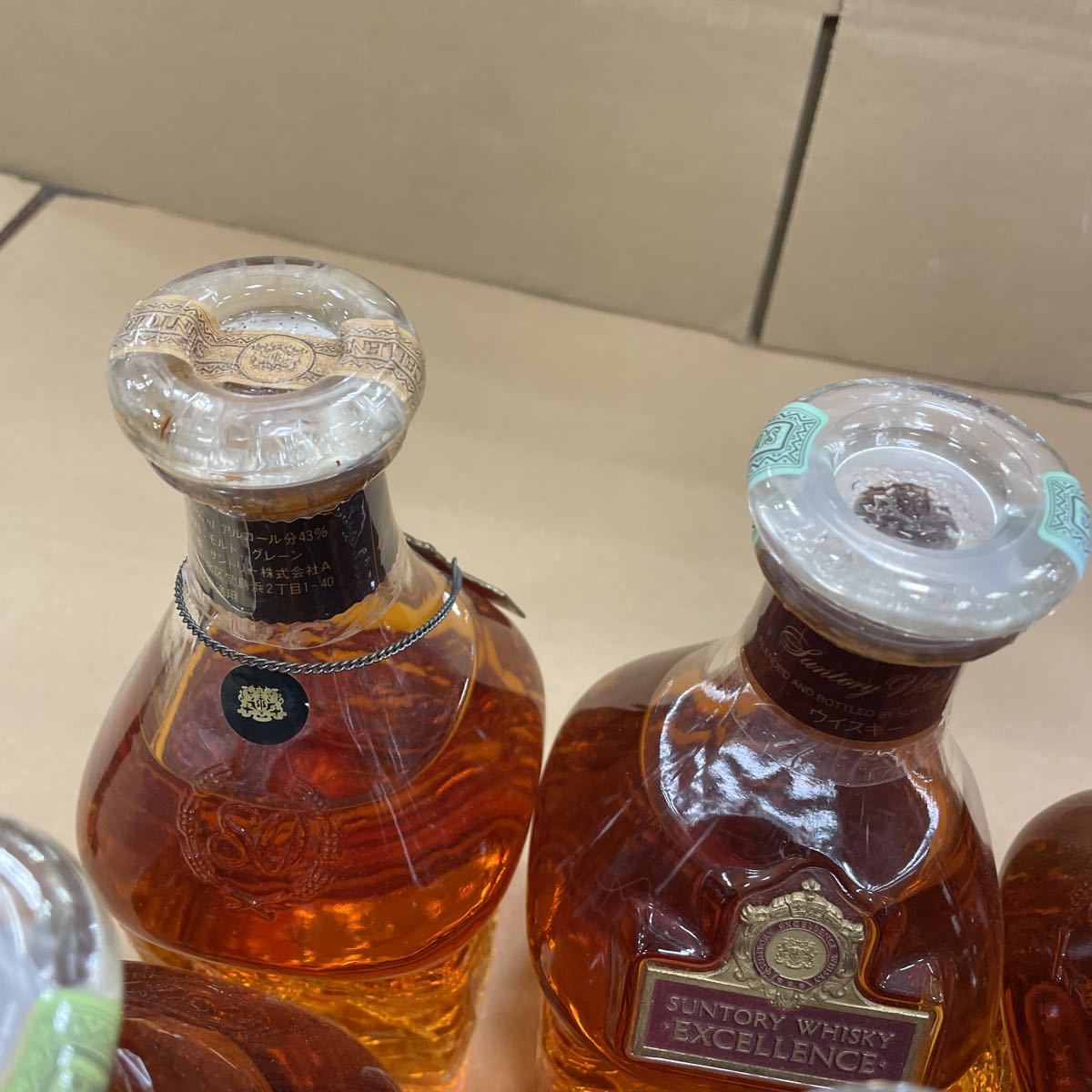 I12/【未開栓】サントリー エクセレンス EXCELLENCE SUNTORY
