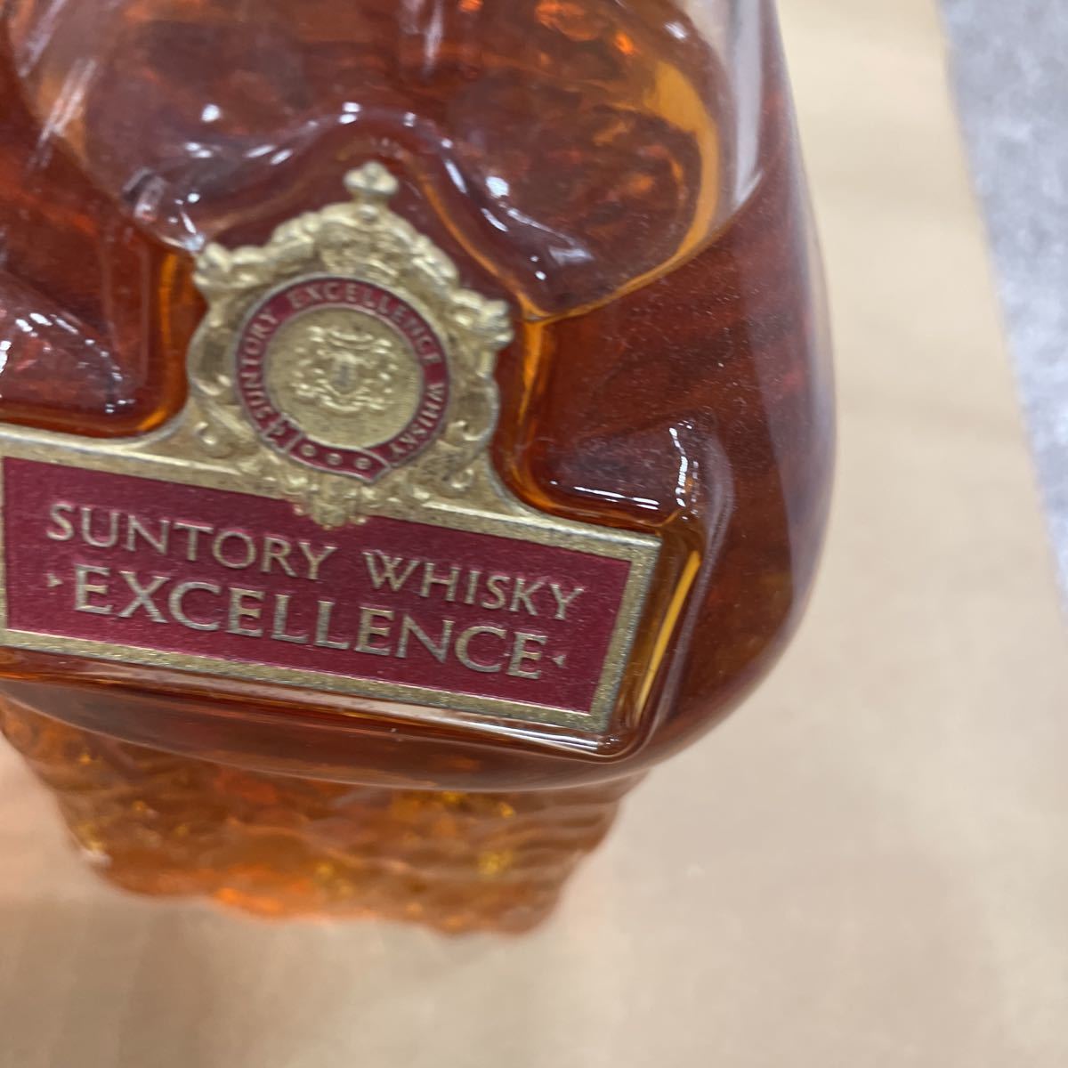 I12/【未開栓】サントリー エクセレンス EXCELLENCE SUNTORY