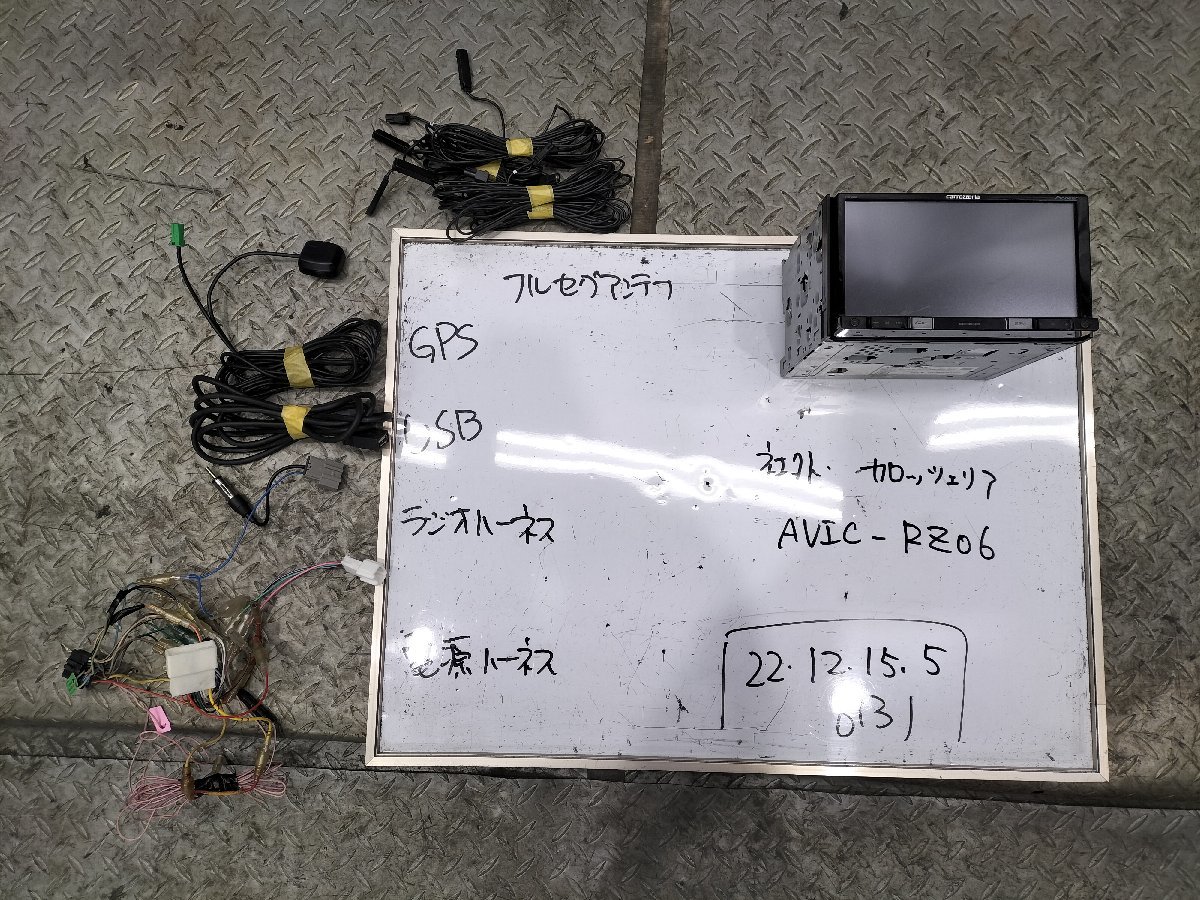 カロッツェリア DVD サイバーナビ AVIC-ZH9900 フルセグ⁄ カーナビ