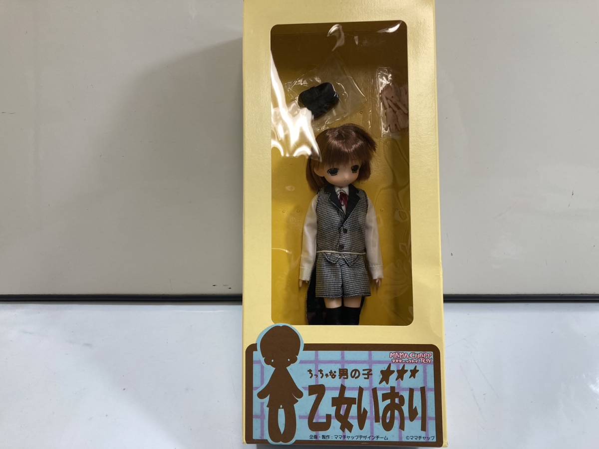 乙女しおり ママチャップトイ・オリジナルドール ママチャップトイ 
