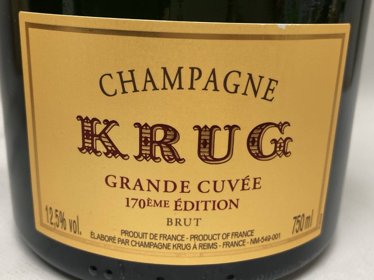 クリュッグ KRUG GRANDE CUVEE グランキュヴェ 0 シャンパン 750ml 