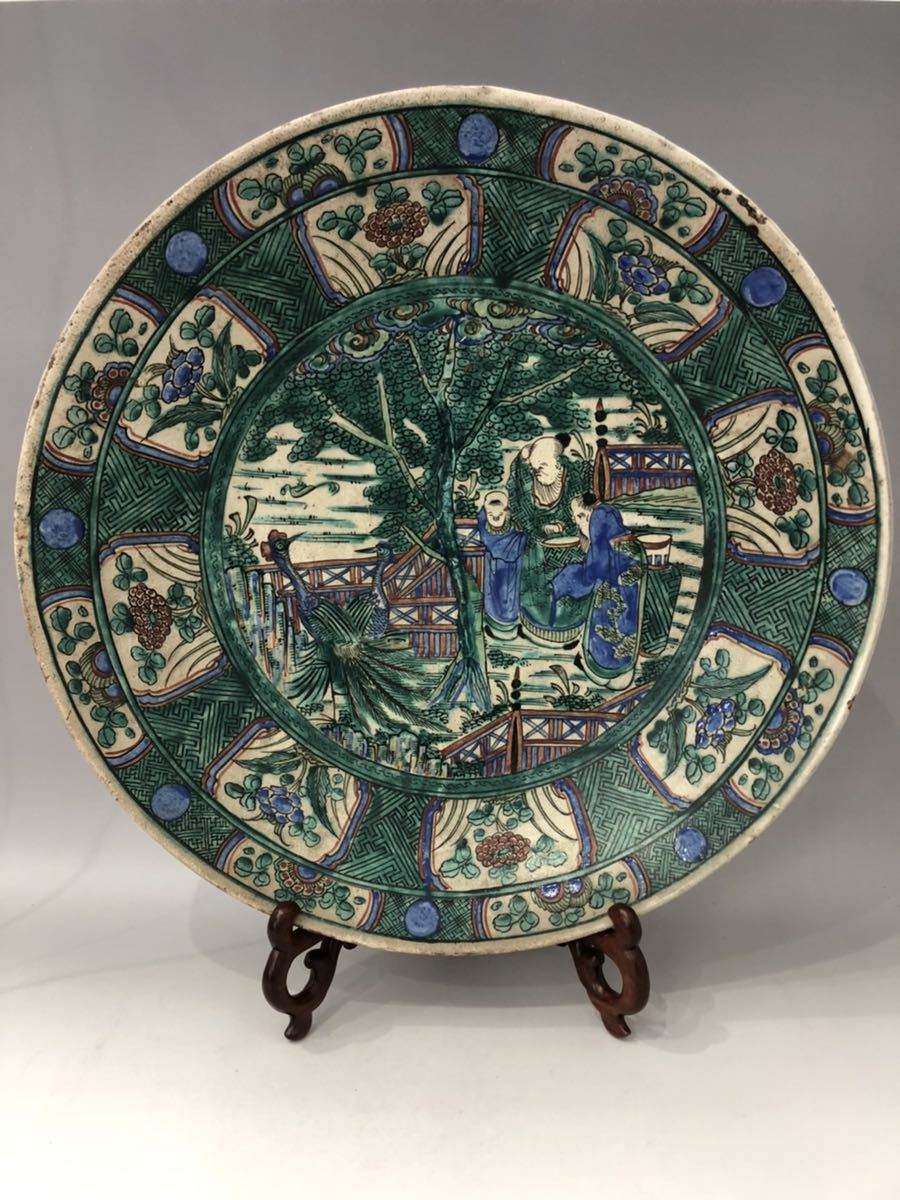 江戸 柿右衛門の情報