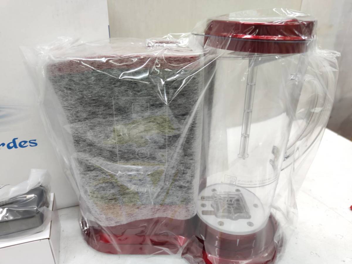 送料無料g13824 ビクトリージャパン 水素水サーバー 高濃度 水素水 