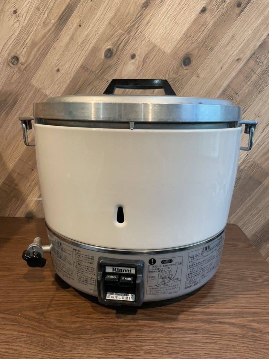 動確済み】業務用 Rinnai ガス炊飯器 RR-30S1 都市ガス 6.0L Rinnai