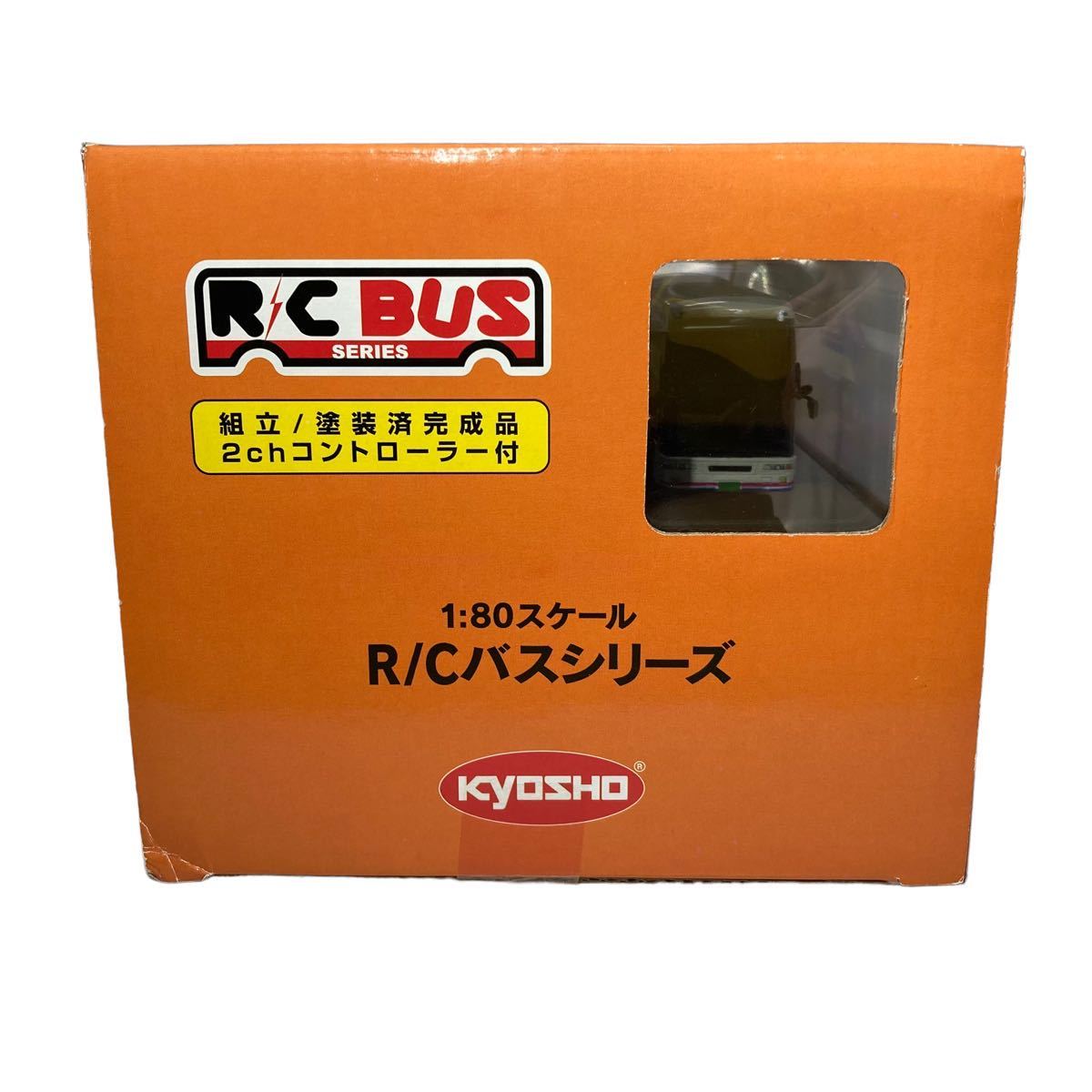 京商 Kyosho ジェイアール 三菱ふそうエアロキング 中国JRバス 1/80