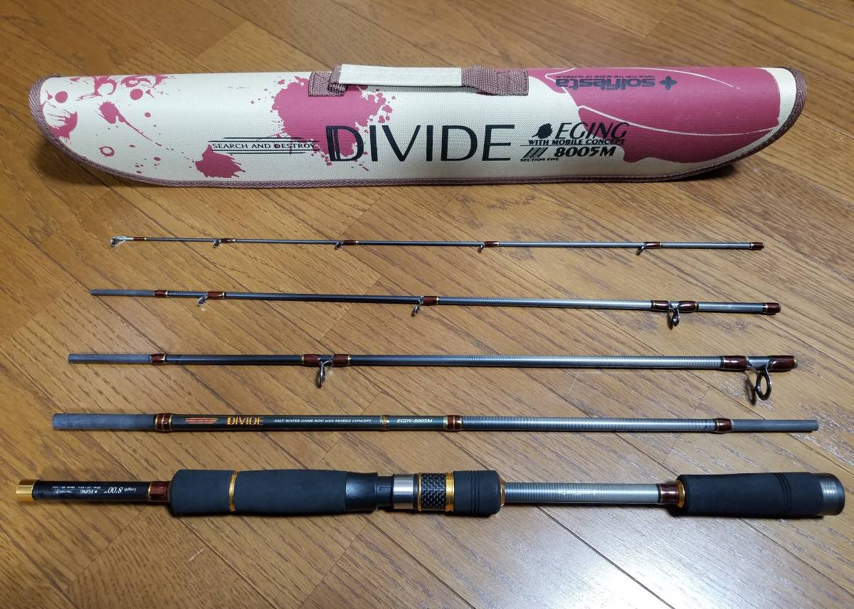 送料無料，新作】 ソルフィエスタ ディバイド エギング 8005M 8ft 5
