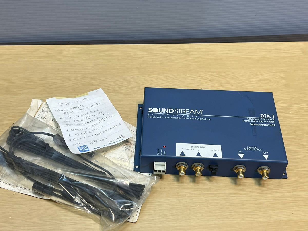 限定SALE，100%新品 SOUND STREAM DTA1 サウンドストリーム DAC DAコンバーター アメリカ製 現状品 み(アンプ)｜売買されたオークション情報、yahooの商品情報をアーカイブ公開 - オークファン アンプ