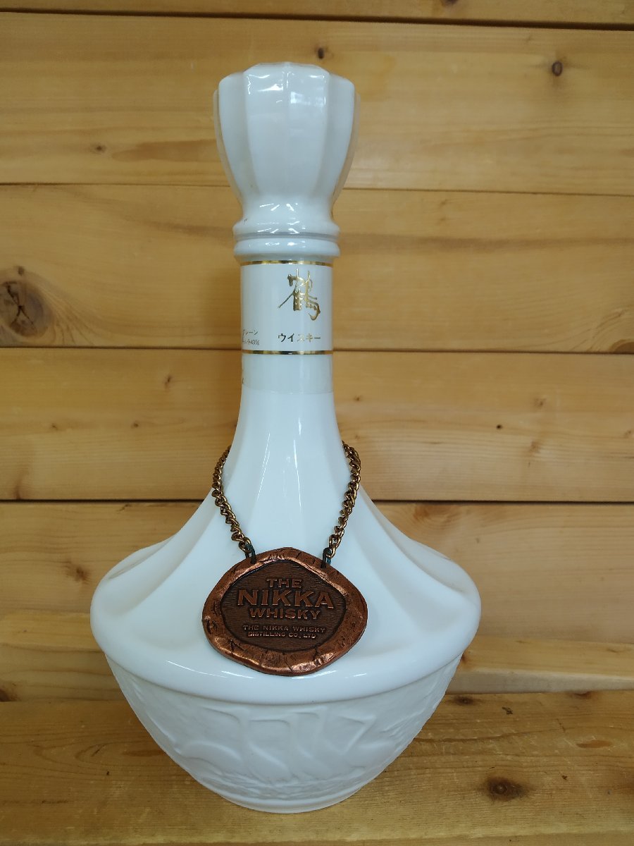 古酒未開栓〕NIKKA WHISKY ニッカウイスキー 鶴 白陶器 ボトル 750ml