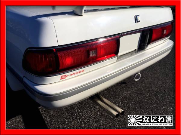 GX81、JZX81 フルデュアルマフラー『なにわ管』 GX81