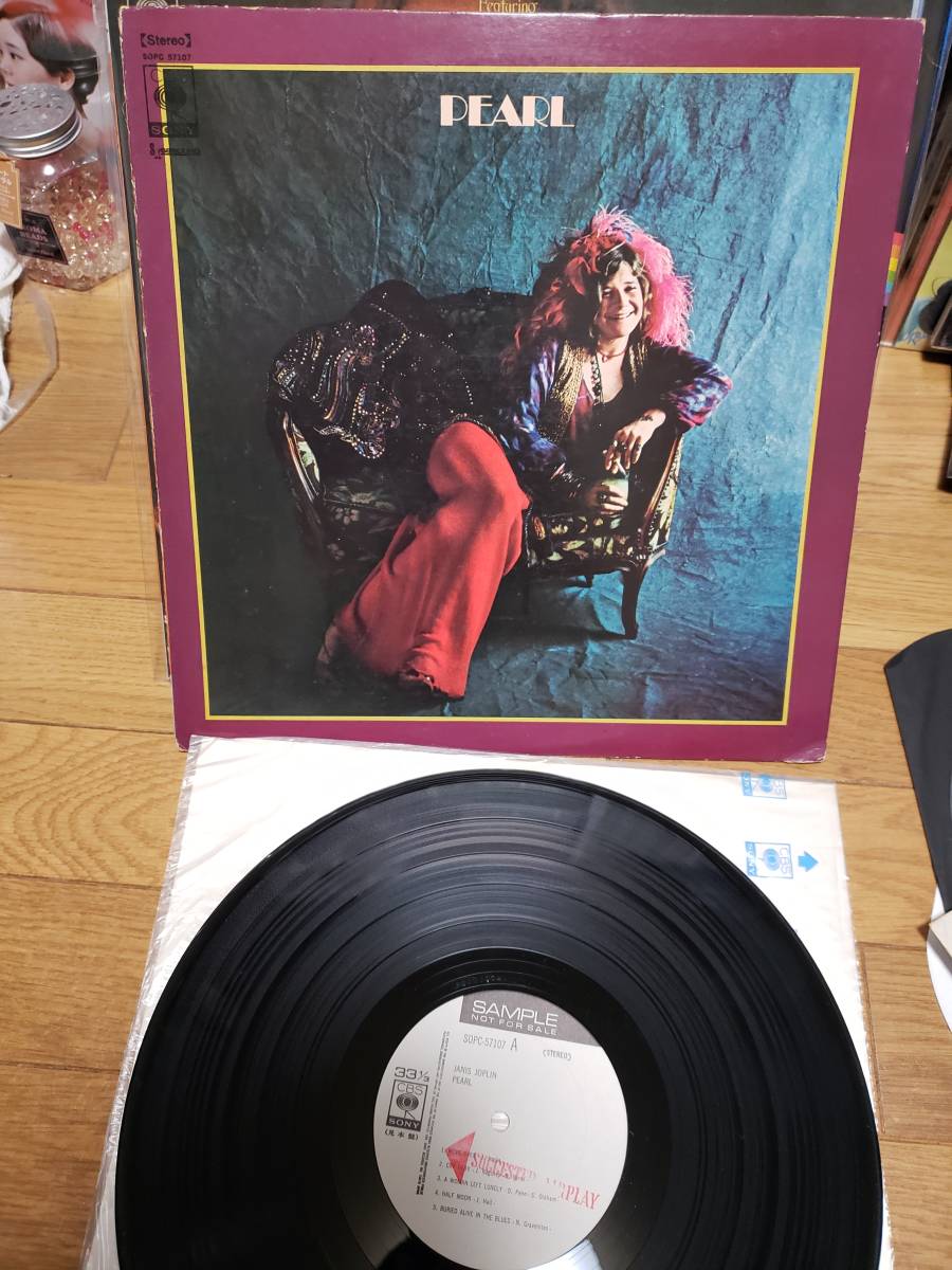⁄ JANIS Pearl JOPLIN ジャニス・ジョプリン Joplin Janis | (LP