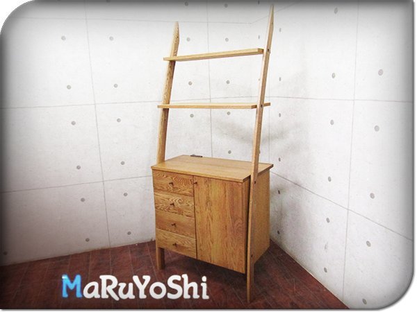 マルヨシ民芸家具 > DEEP ブランドで選ぶ dai8家具楽天 : - Yahoo!オークション 高級 DEEPⅡ&frasl;ディープ 展示品 モダン シェルフ ウォールナット DEEPⅡ&frasl;ディープⅡ テレビ