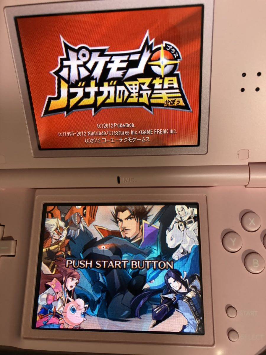 ポケモン ノブナガの野望　DSソフト　未開封レックウザカード付き 希少 DS ポケモン+ ノブナガの野望 初回限定 レックウザ 付き 送料無料