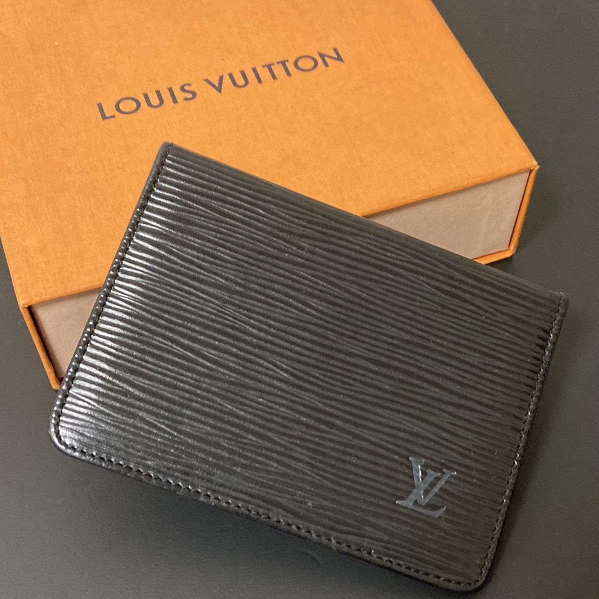 LOUIS VUITTON ルイヴィトン エピ ポルトフォイユ・ツイストコンパクト