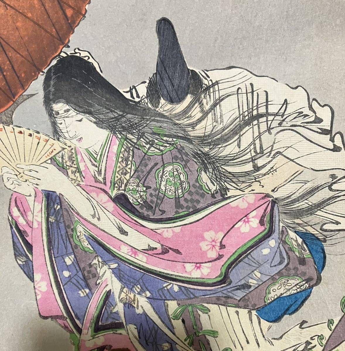 &&明治期/真作 本物浮世絵木版画「月耕随筆 小野小町雨乞」尾形月耕