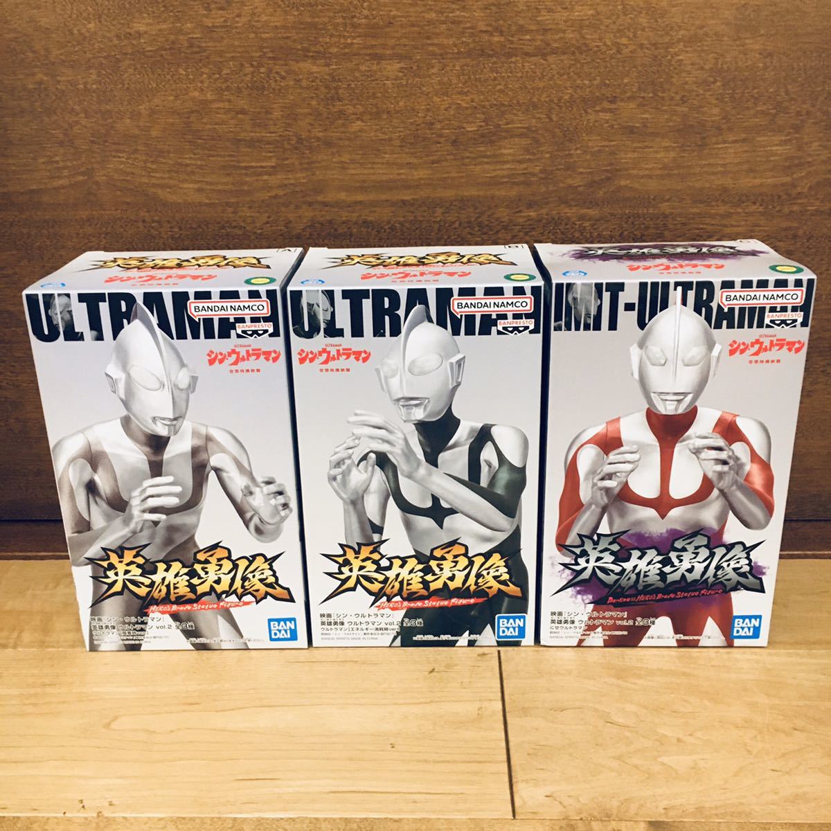 英雄勇像 シン・ウルトラマン ウルトラマン フィギュア 降着時ver 