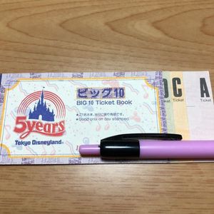 ディズニー ビッグ10のヤフオク の相場 価格を見る ヤフオク のディズニー ビッグ10のオークション売買情報は26件が掲載されています