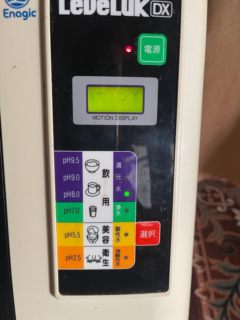 LeveLuk DX レベラックDX 電解還元水生成器 浄水器 TYH-91N /ジャンク