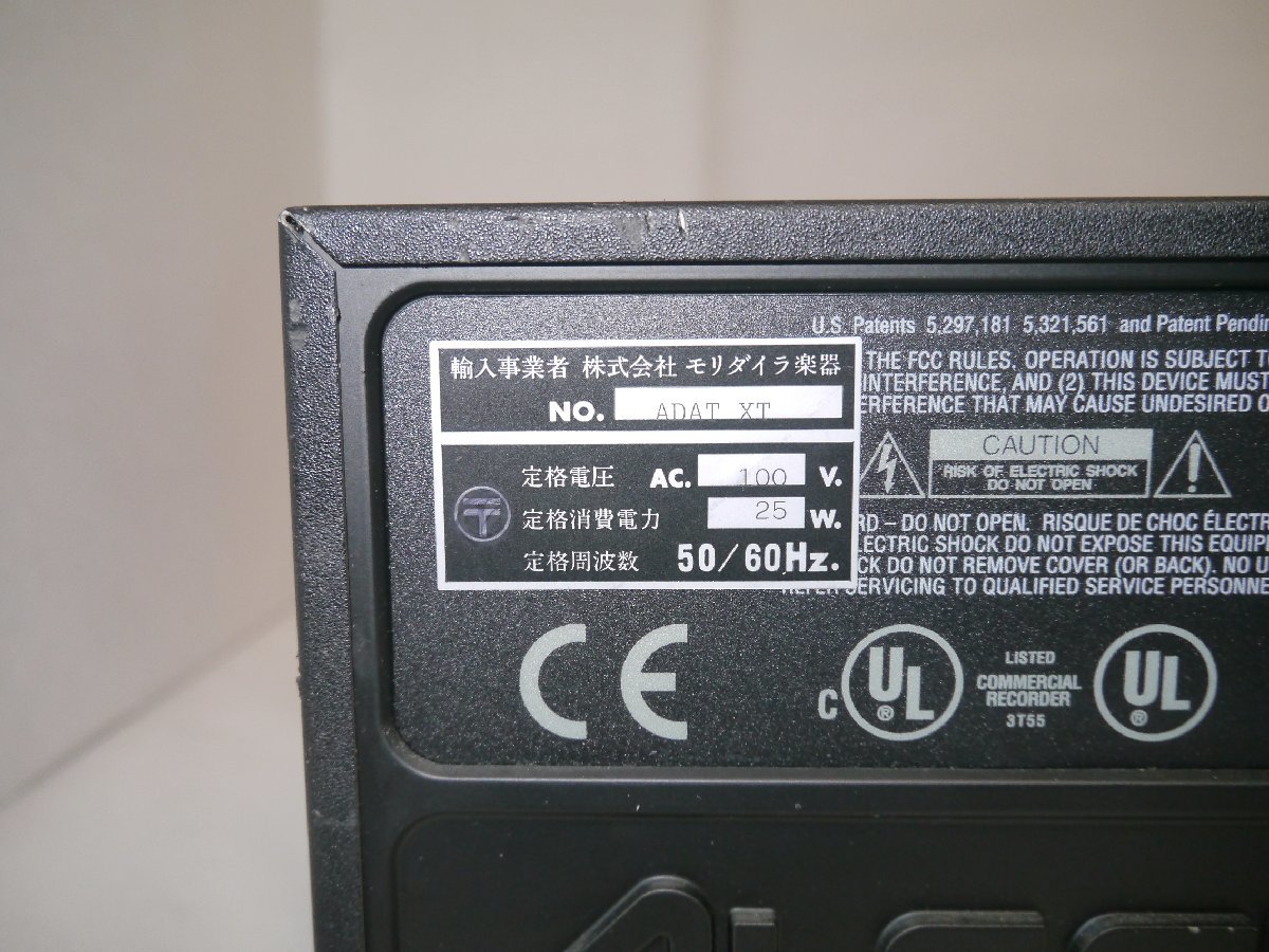 ALESIS ADAT-XT 8Tr Digital MultiTruck Recorder MTR vEr1.06/0362