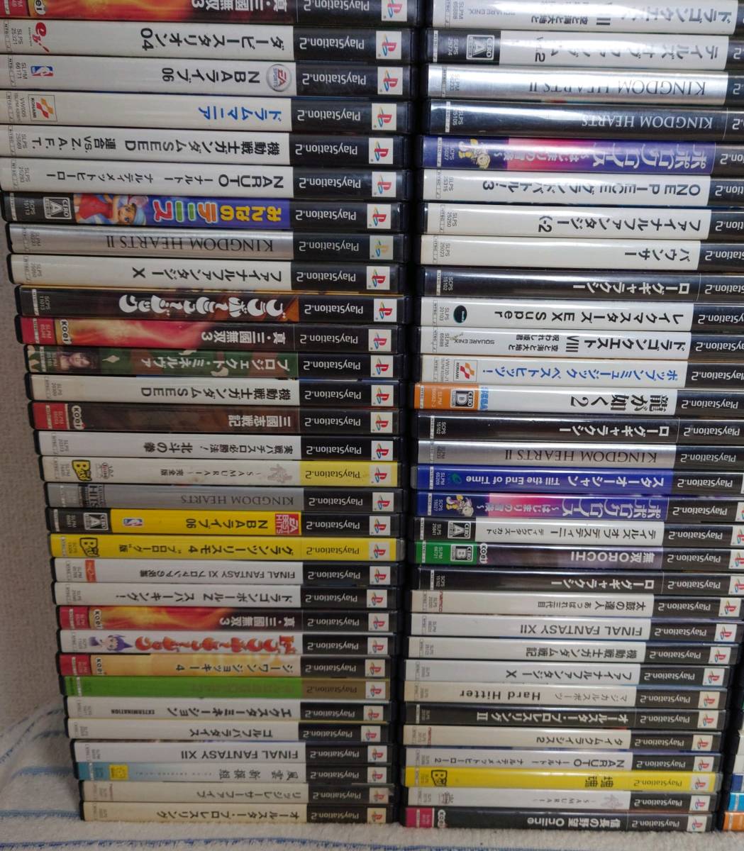 ps2ソフト50本です （PS2ソフト5本セット！】PS2 プレステ2 本体 すぐ 
