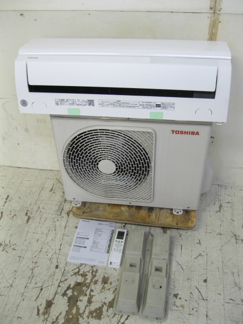 大清快 ホワイト 東芝 東芝(TOSHIBA kW] [2.2 エアコン RAS-H221M(W