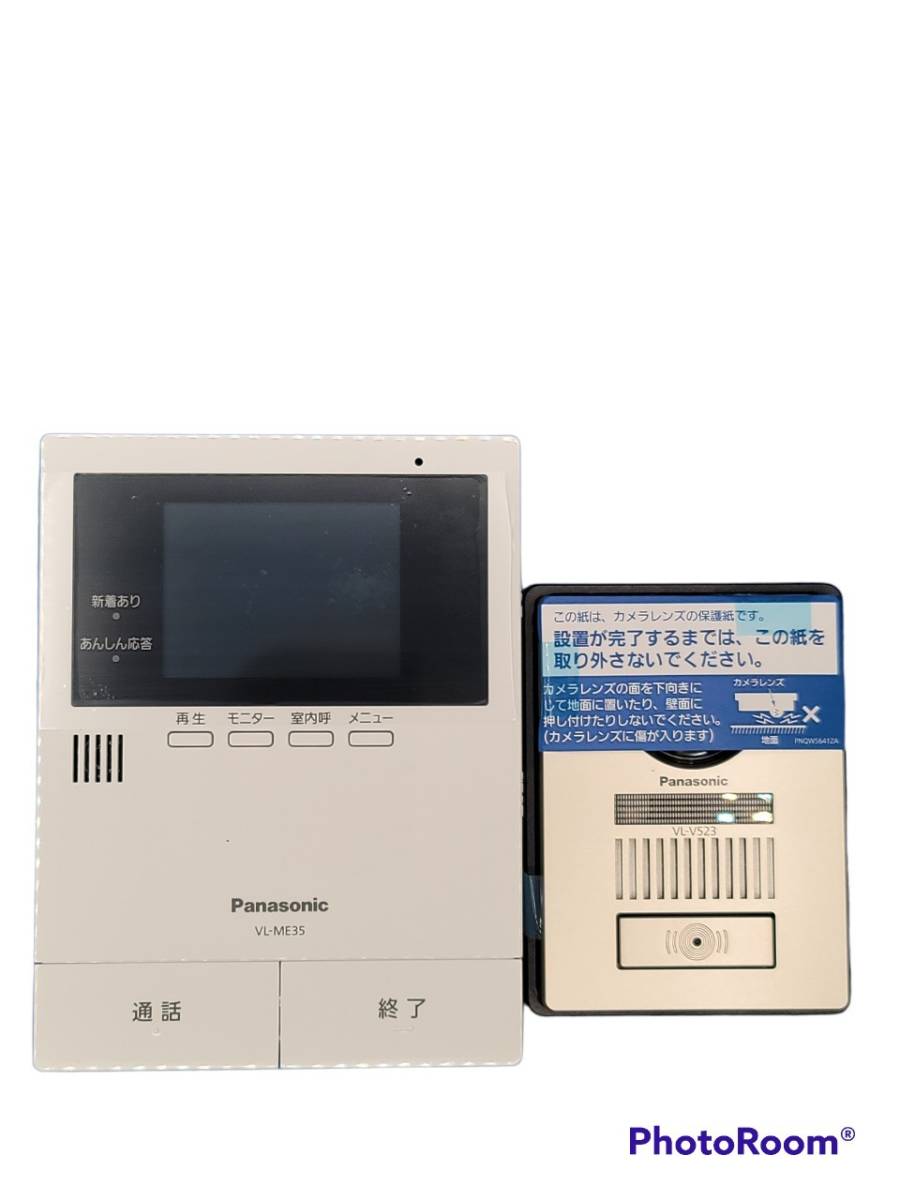 Panasonic】テレビドアホン VL-SE35XLA 電源直結式□