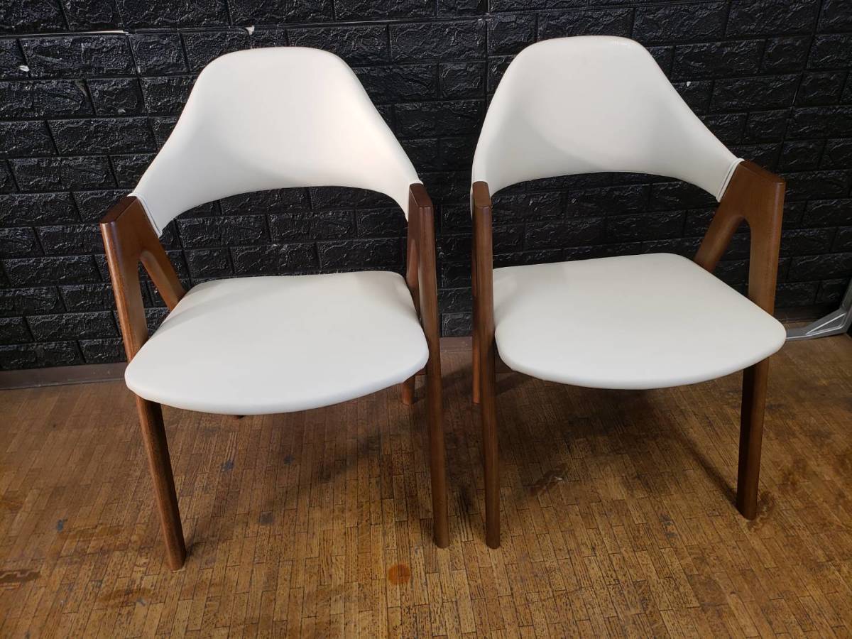 ダイニングチェア2脚セット 【アウトレット品】ダイニングチェア・2脚