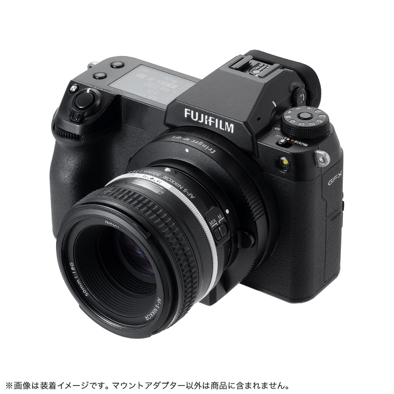 SONY 16-50mm f3.5-5.6 中古 Fringer FR-NFTG1（ニコンFマウントレンズ → 富士フイルムGFX G