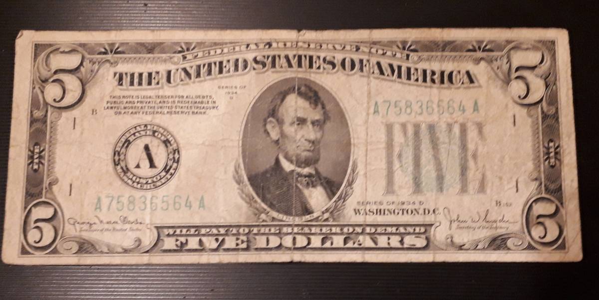 高品質，2026 アメリカ 1934年 5ドル紙幣 75836564(世界)｜売買されたオークション情報、yahooの商品情報をアーカイブ公開 - オークファン 世界