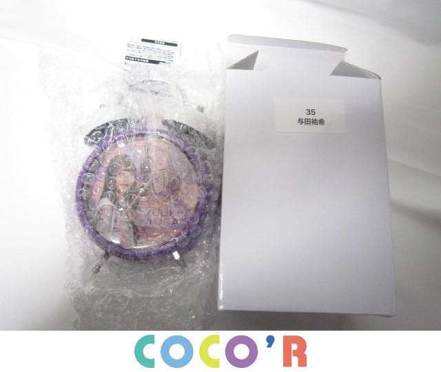 同梱可】良品 乃木坂46 与田祐希 ボイス目覚まし時計 動作確認済 2026