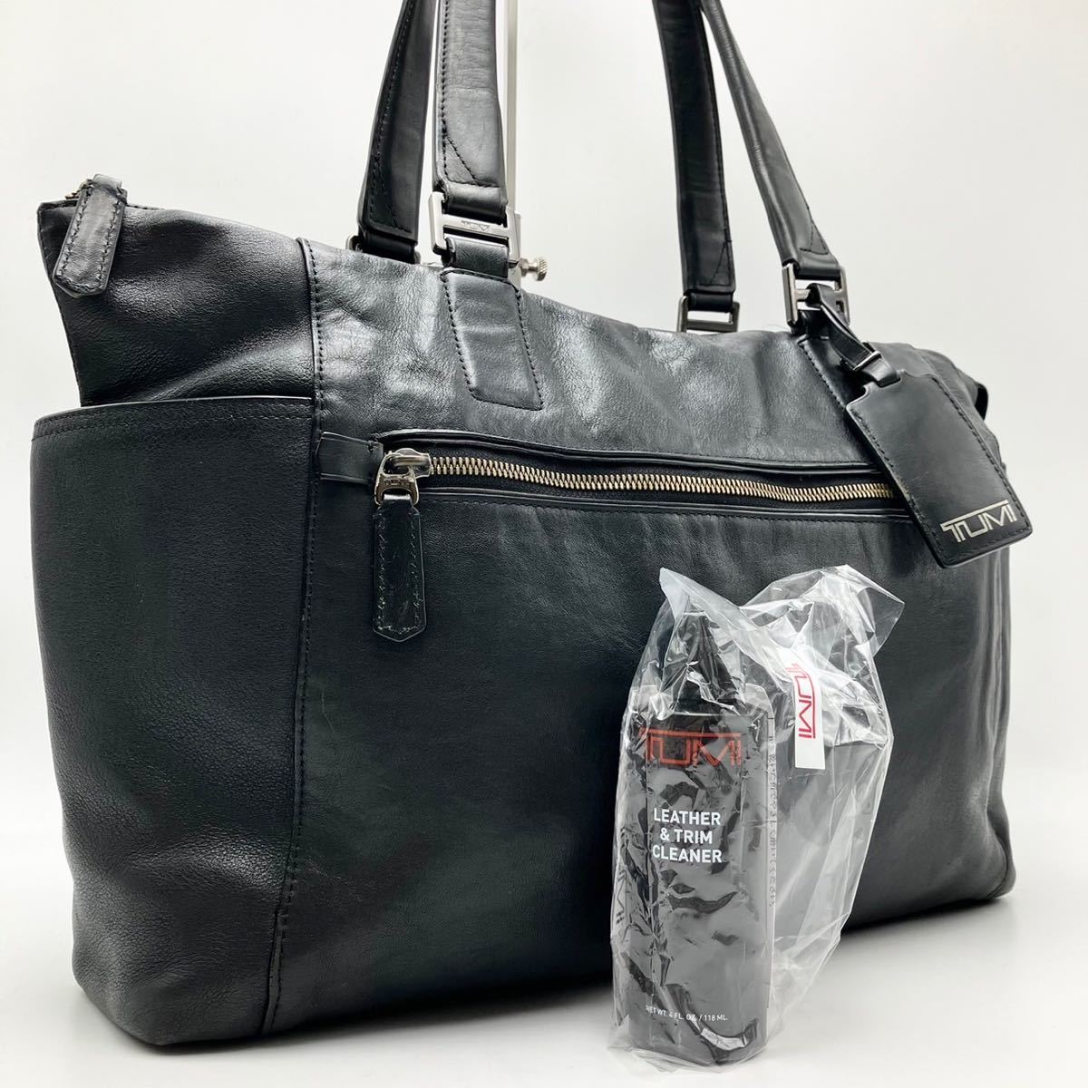 1円【超稀少】TUMI トゥミ ビーコンヒル トートバッグ ビジネスバッグ 
