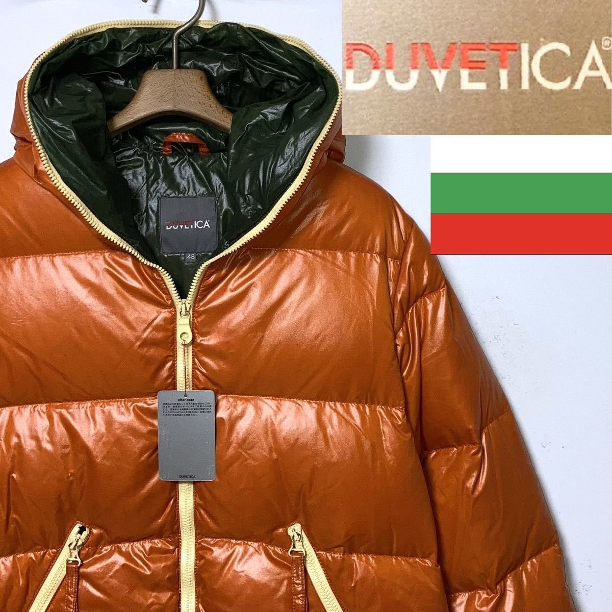 名品！DUVETICA デュベティカ dionisio ダウンジャケット オレンジ 