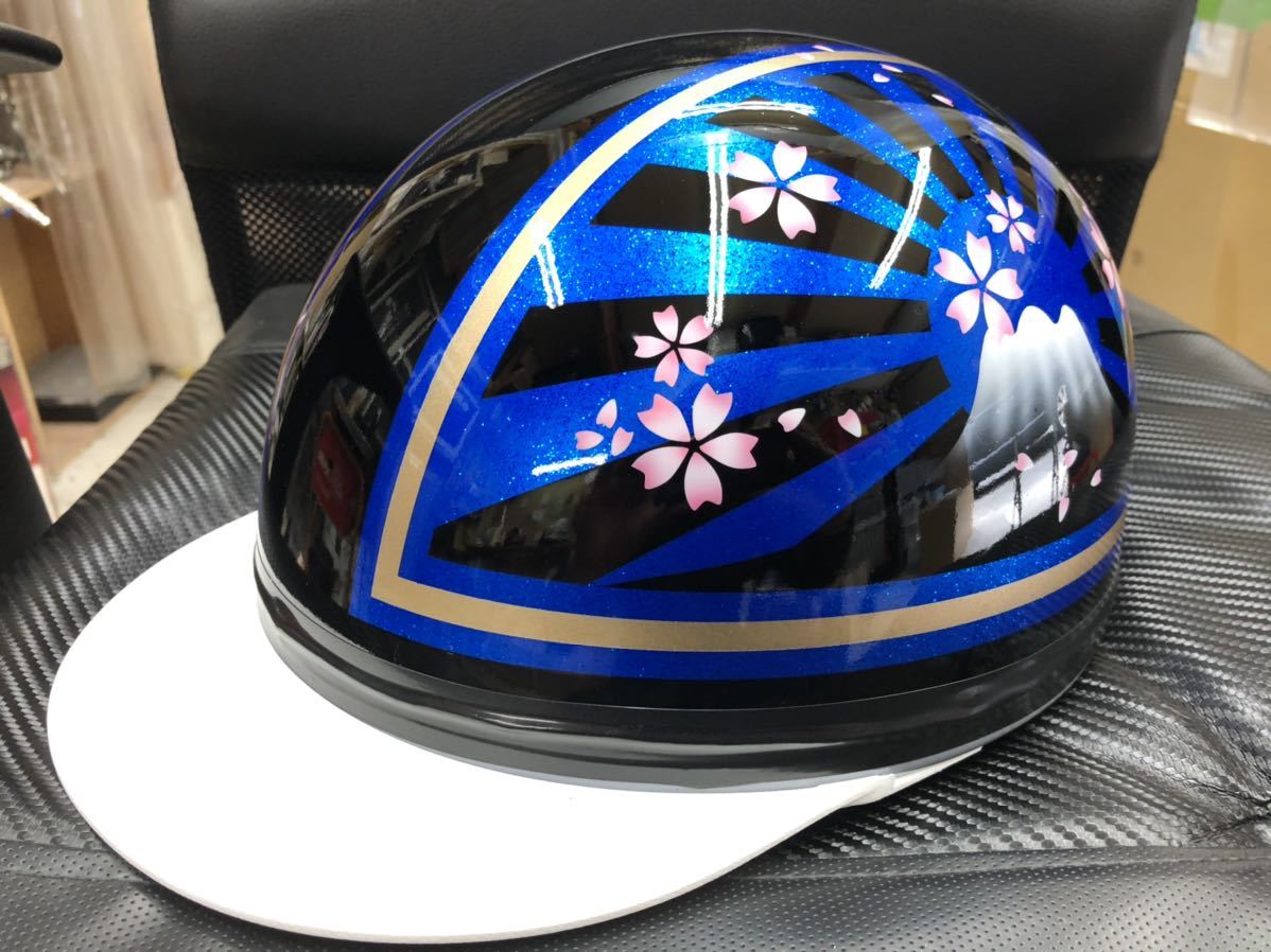 コルク半 カスタム 富士日章 ラメ 桜 高級クリヤ 黒青 黒紫 送料無料