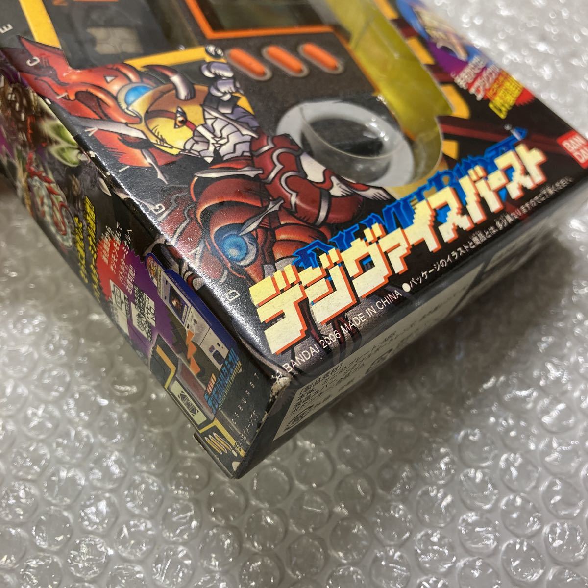 未開封 デジモンセイバーズ デジヴァイスバースト シャイン(デジタル