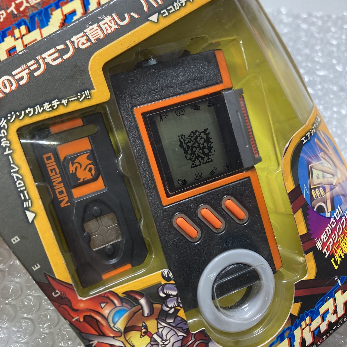 未開封 デジモンセイバーズ デジヴァイスバースト シャイン(デジタル