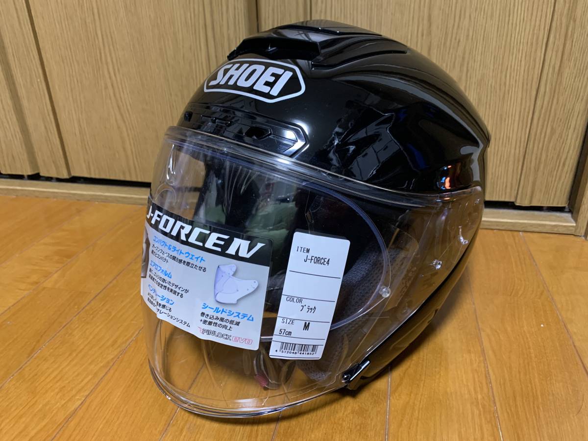 SHOEI J-FORCE IV ショウエイ | ヘルメット - J-FORCE4 ジェイフォース 